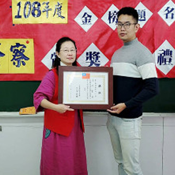 大東海