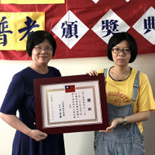 大東海