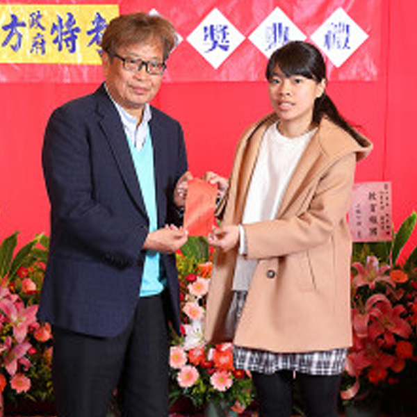 大東海