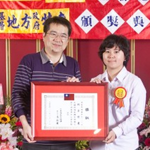 大東海