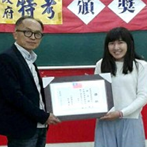 大東海