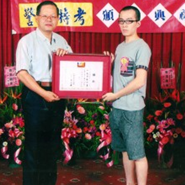 大東海