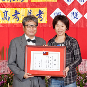大東海