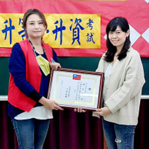 大東海