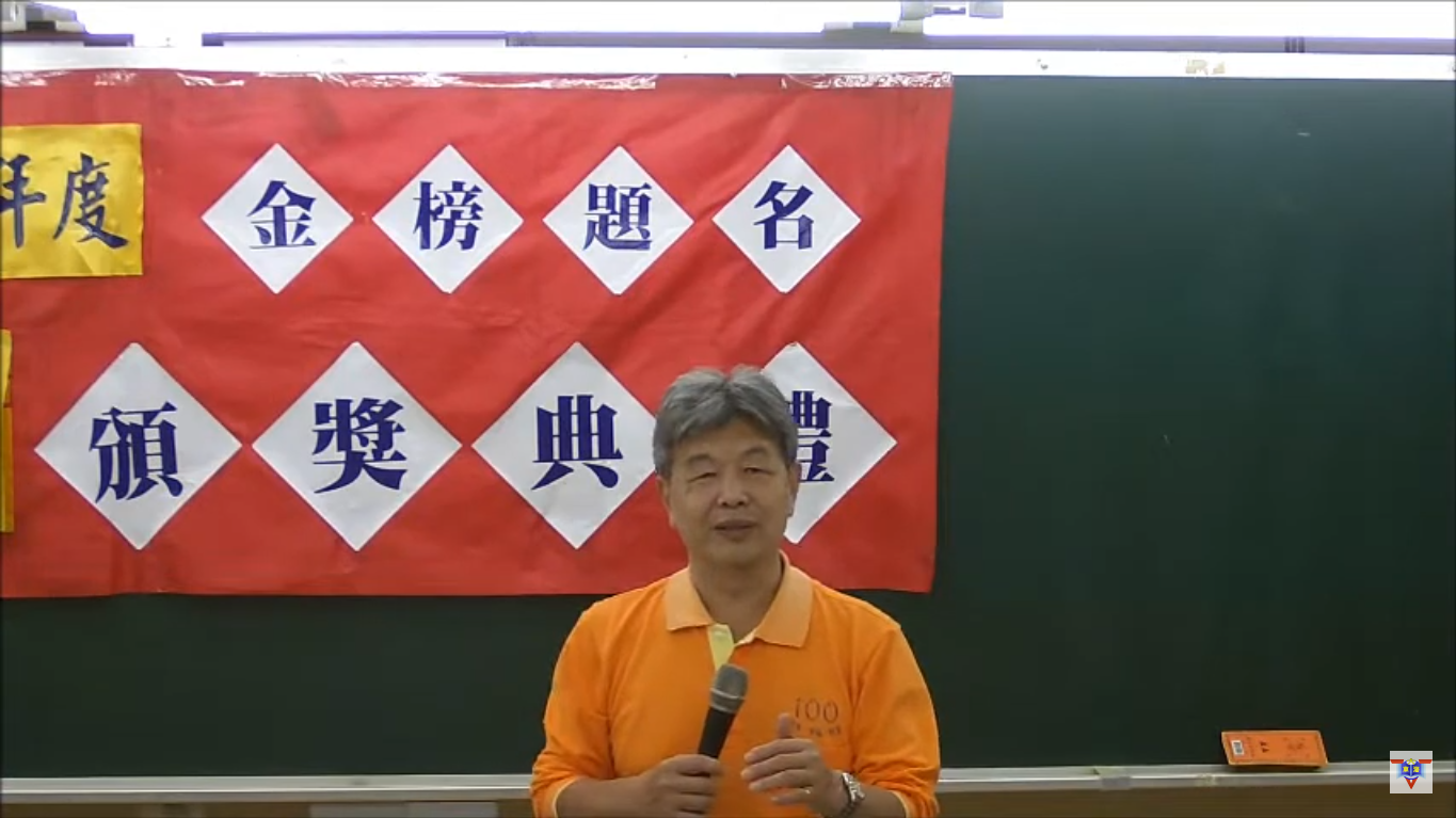 大東海