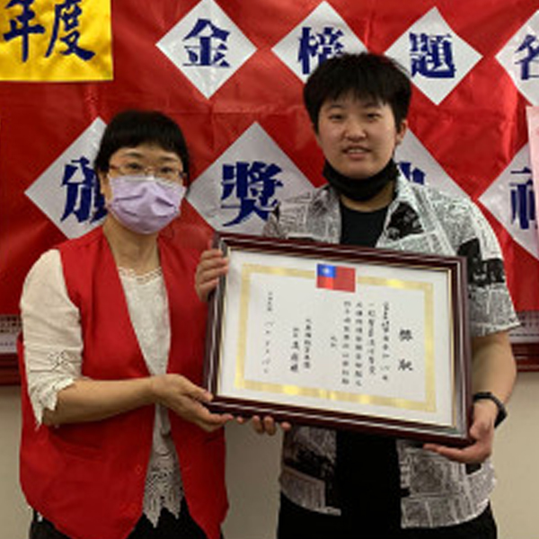 大東海