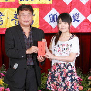 大東海
