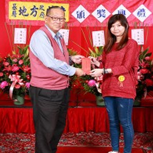 大東海