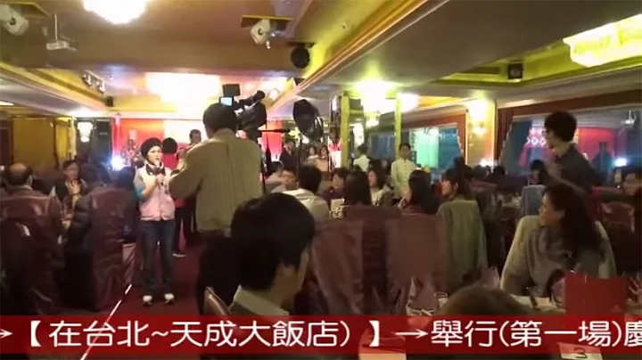 大東海