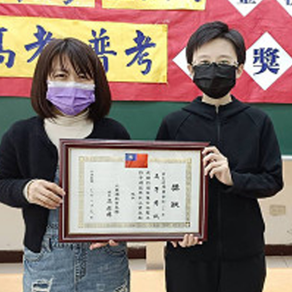 大東海