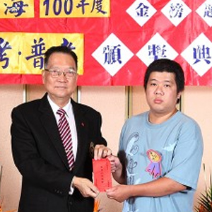 大東海