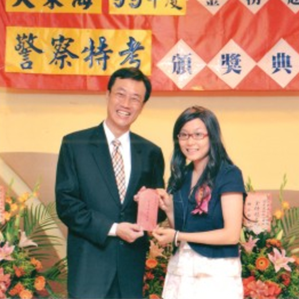 大東海