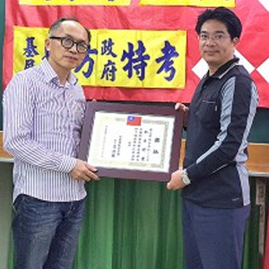 大東海