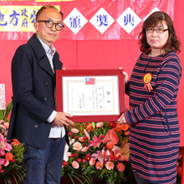 大東海