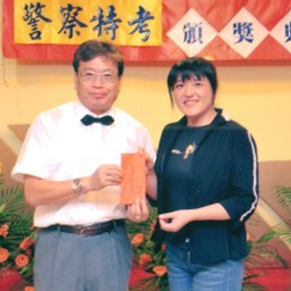 大東海